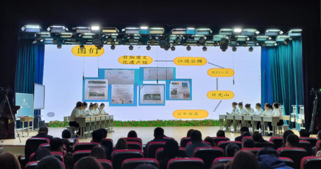 圖們以智慧教育迭代升級(jí) 推動(dòng)義務(wù)教育優(yōu)質(zhì)均衡發(fā)展