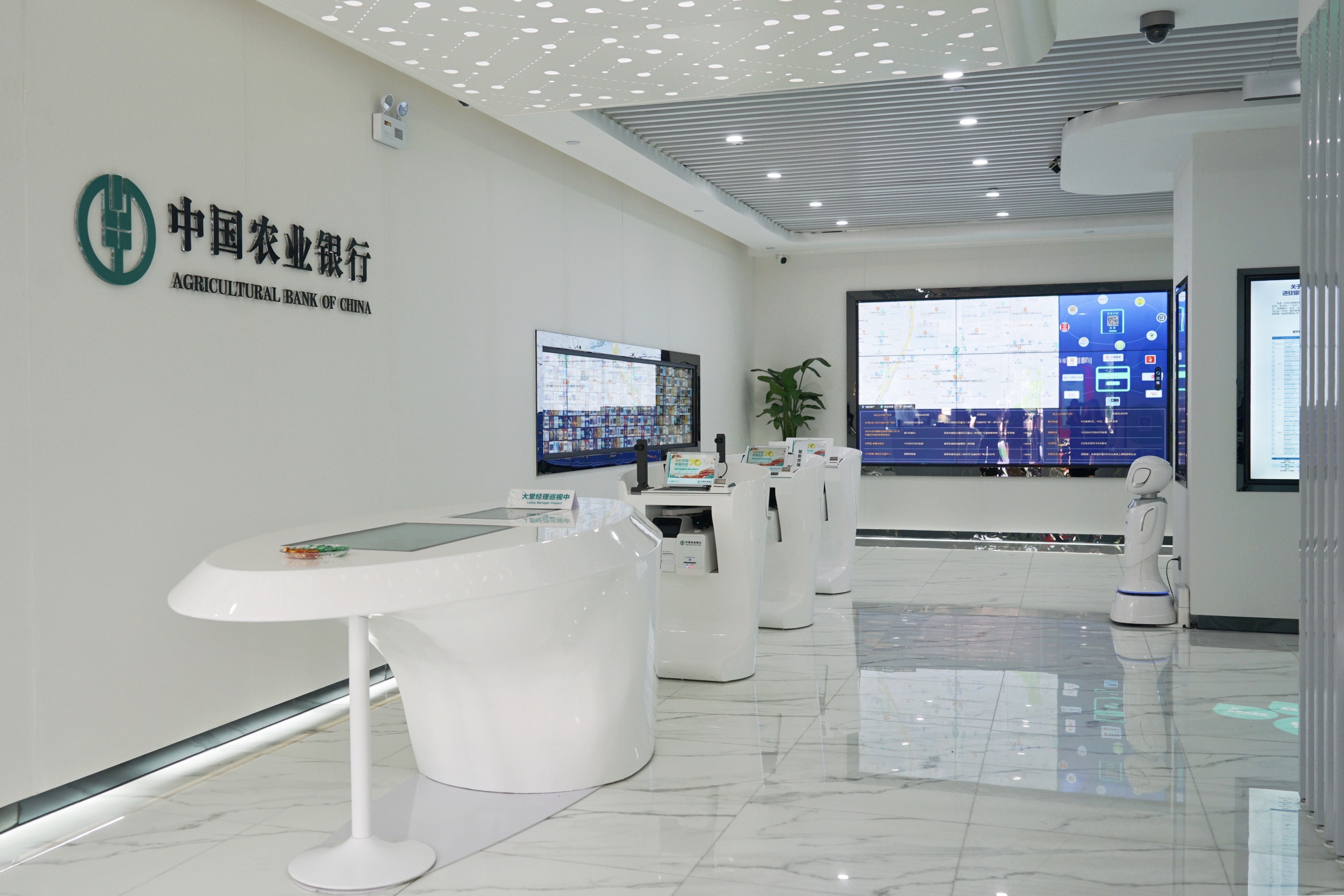 藍色浪潮 科技感產(chǎn)業(yè)與智慧互聯(lián)網(wǎng)信息經(jīng)濟的發(fā)展背景