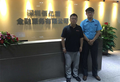 佰億貓CEO陳愷入選年度“互聯網金融先鋒人物”，彰顯深圳行業創新力